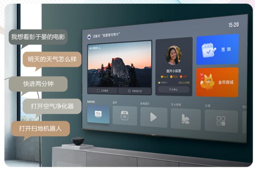 酷开max86hdmi接口图,酷开电视max86巨幕出击潮玩到底