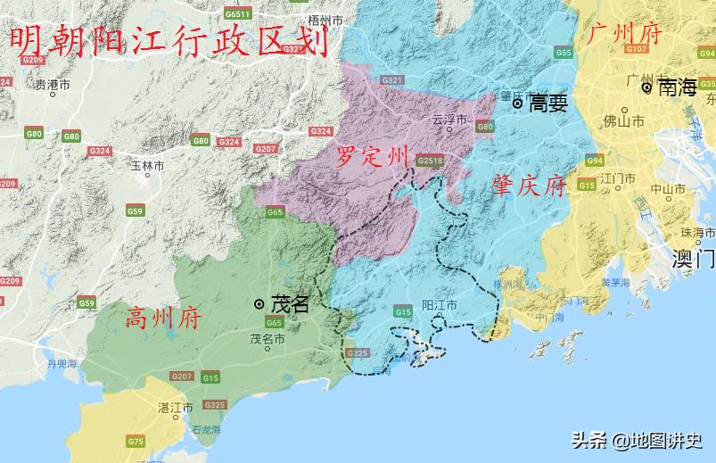 江阳历史,广东阳江是属于哪里