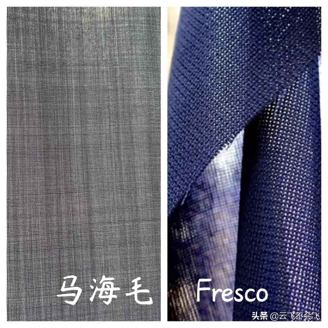 如何选择适合自己的西装面料,西装面料怎样选出高级感