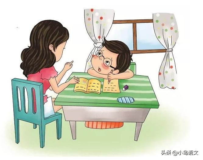 语文老师错别字,语文错别字特别多怎么纠正