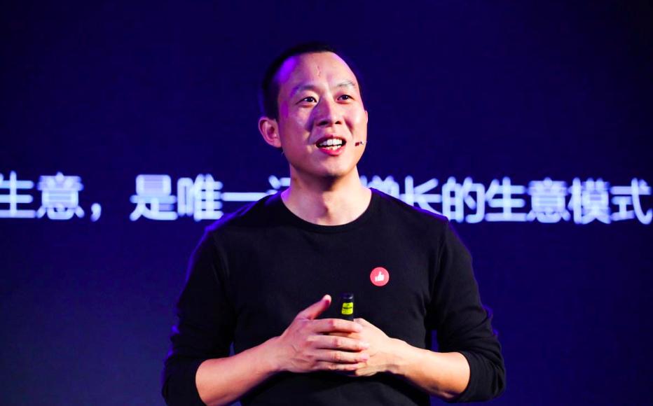 有赞年会，白鸦“抛锚”