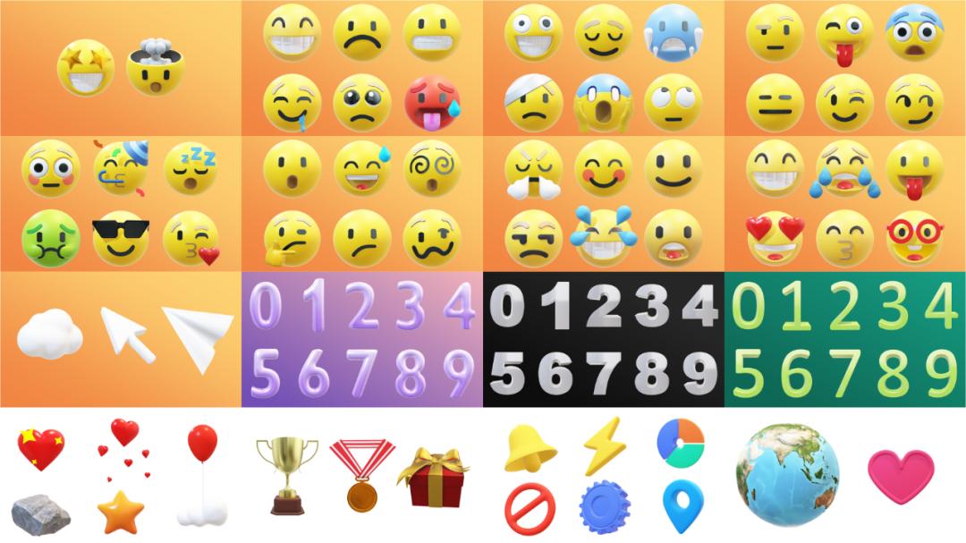 免费分享3d案例,全球3d裸眼素材