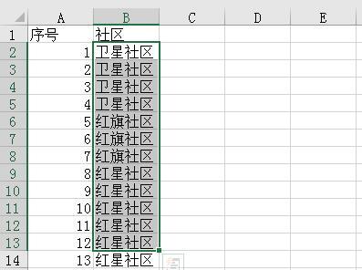 excel合并单元格之后怎么拆分,excel合并单元格中怎么自动拆分