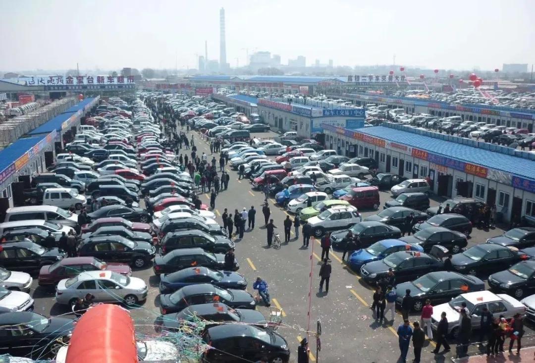 江门、佛山、泉州三地同时爆雷!揭秘汽车抵押行业的灰色产业链