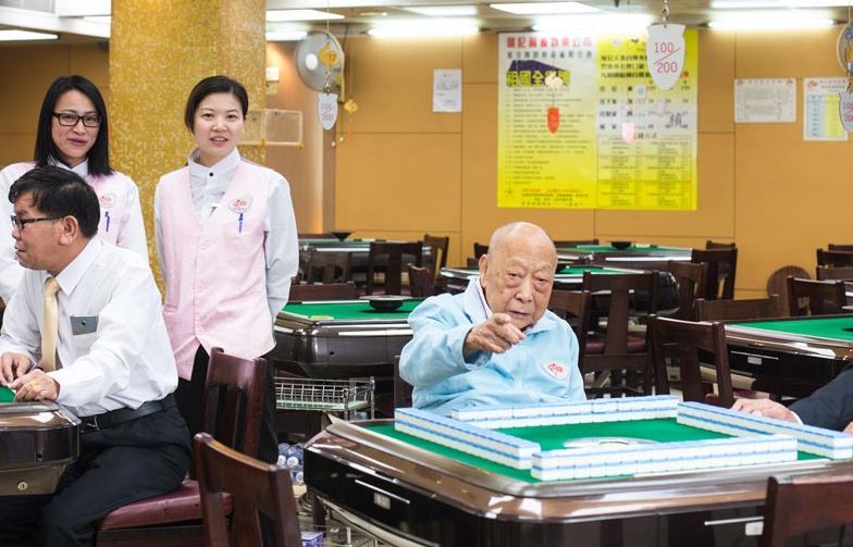 真正的香港麻将,香港麻将里面的说法