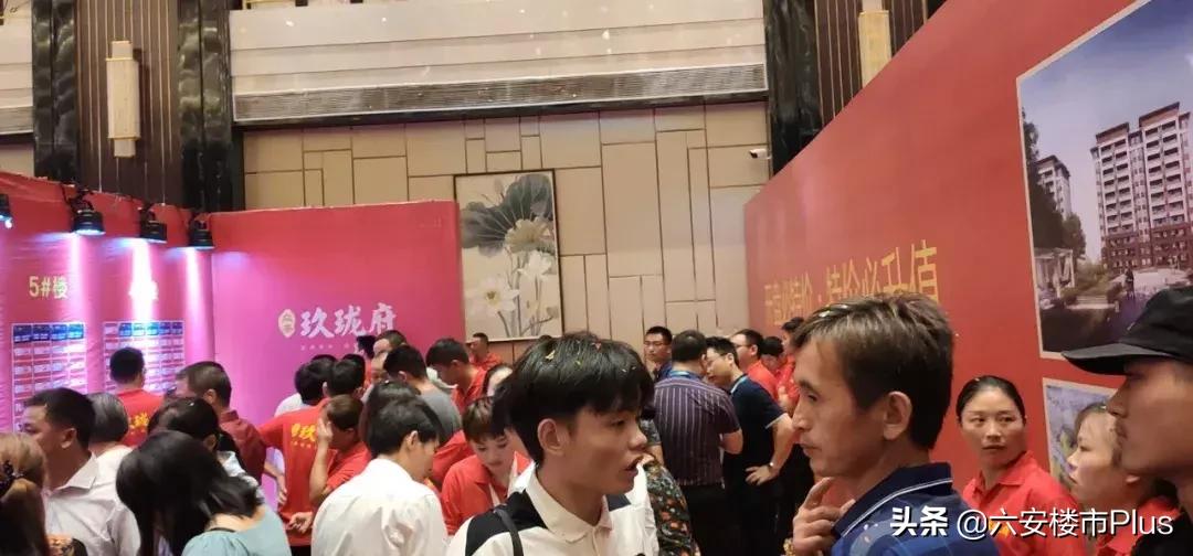 1个多小时劲销九成!六安一纯洋房楼盘首次开盘就火了