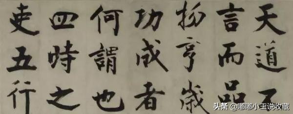 上海展出唐寅秋风纨扇图,博物馆唐寅