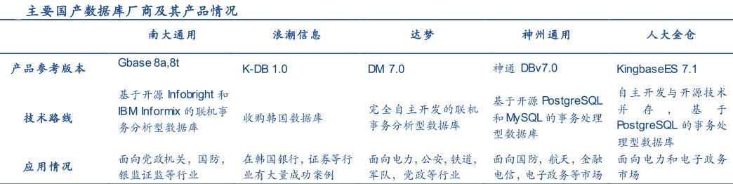 一文看懂中国,一文看懂中国品牌40余年