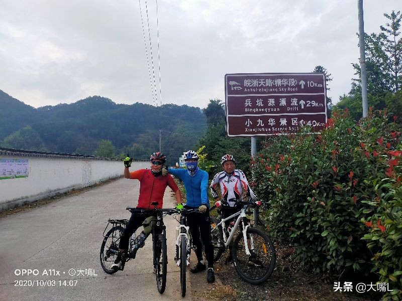 南京去徽州天路自驾游玩攻略,徽州自驾游路线攻略