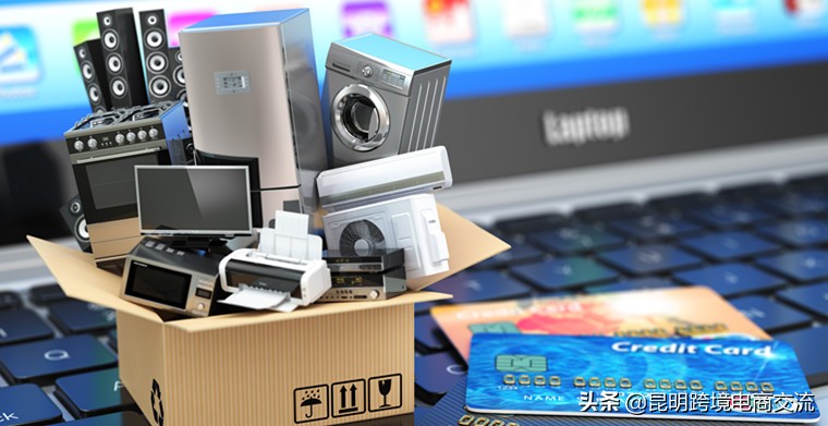 大洋洲跨境电商平台排名,跨境电商北美海运平台