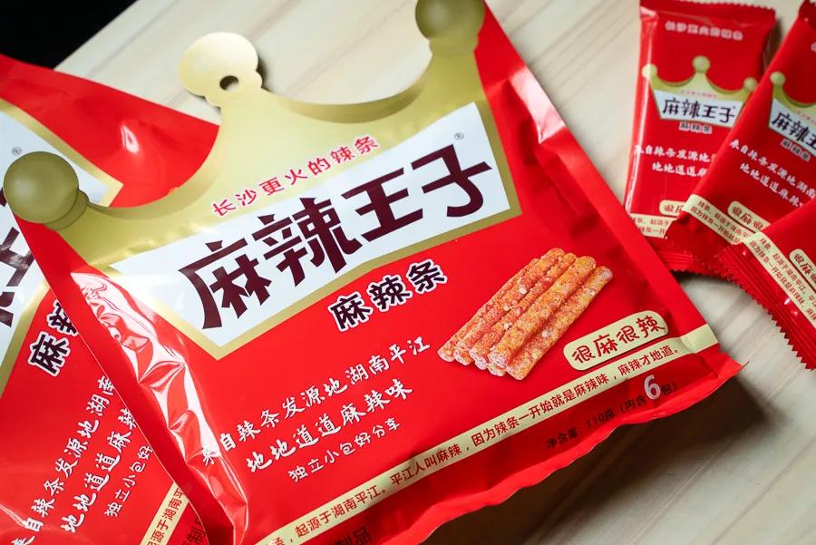 长沙有什么好吃的可以在网上买的,长沙去哪买特产正宗实惠好吃