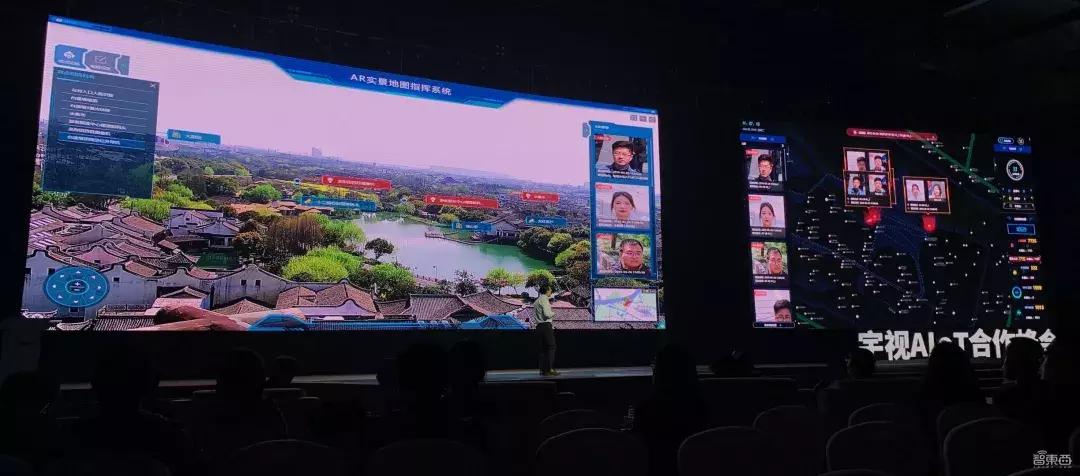 宇视总裁张鹏国完整视频,宇视科技董事长张鹏国简历