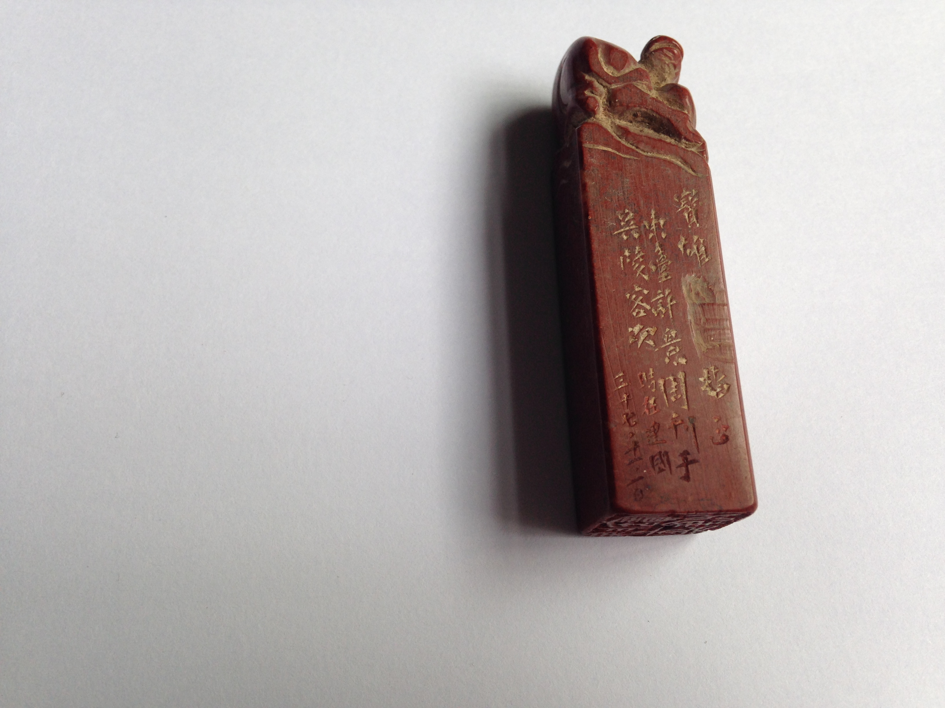 明代青花盘民窑瓷器,哥窑五彩瓷器底款