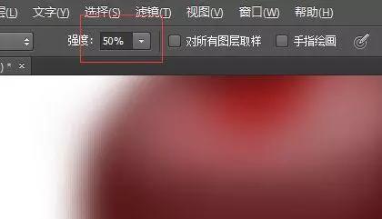 绘画入门零基础学习课程板绘,板绘需要绘画基础吗