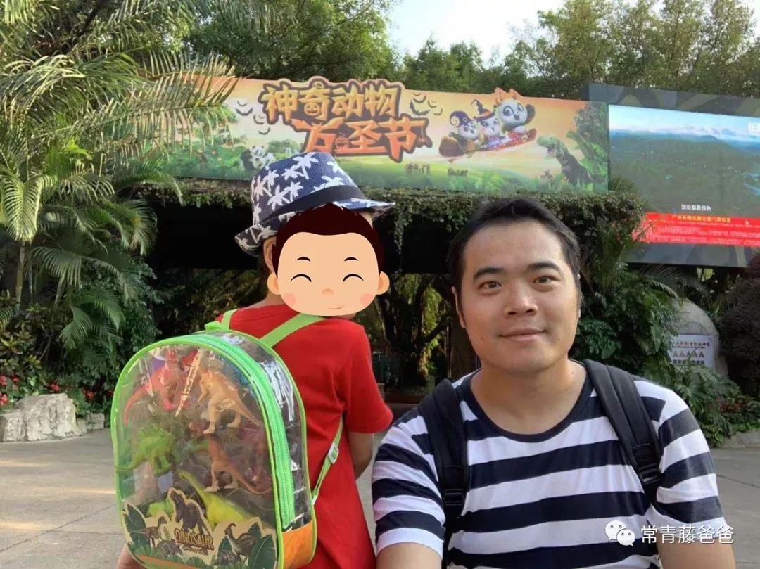 广州和珠海长隆一起玩攻略,广州珠海长隆旅游攻略5天四晚