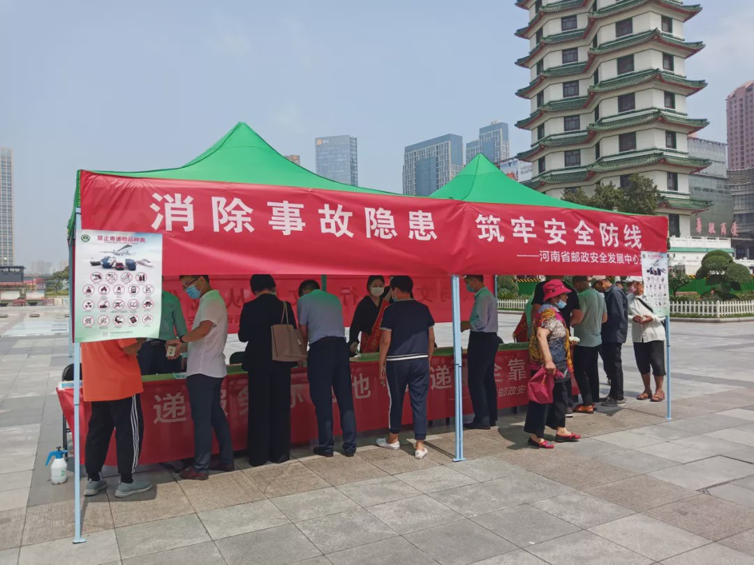 不允许邮寄的物品应该怎么寄,邮寄东西什么东西不能带