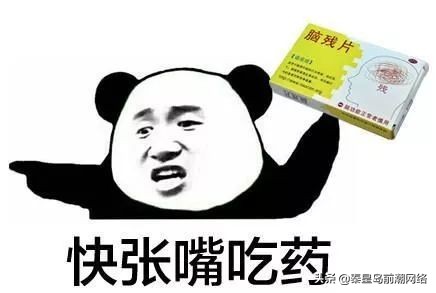 出国玩发朋友圈是不是不太好,出国旅游发朋友圈好还是不去好