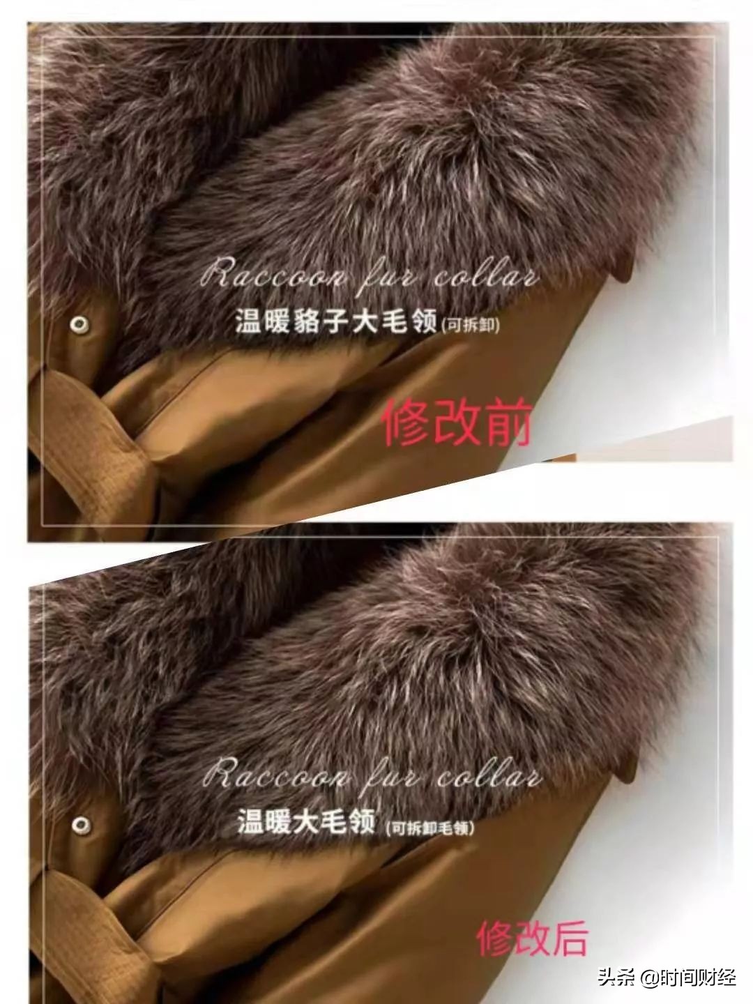 唯品会腾讯信息流广告,唯品会质量对比京东