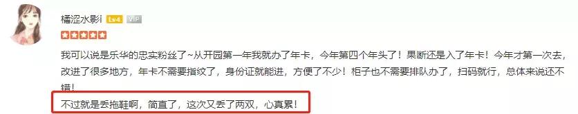 西安乐华城水上乐园,玛雅水上乐园西安