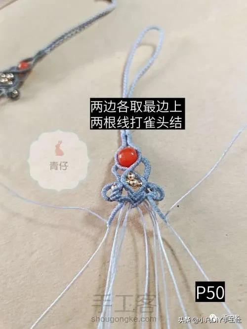 简单易学的手机链制作教程,手机链最新款教程