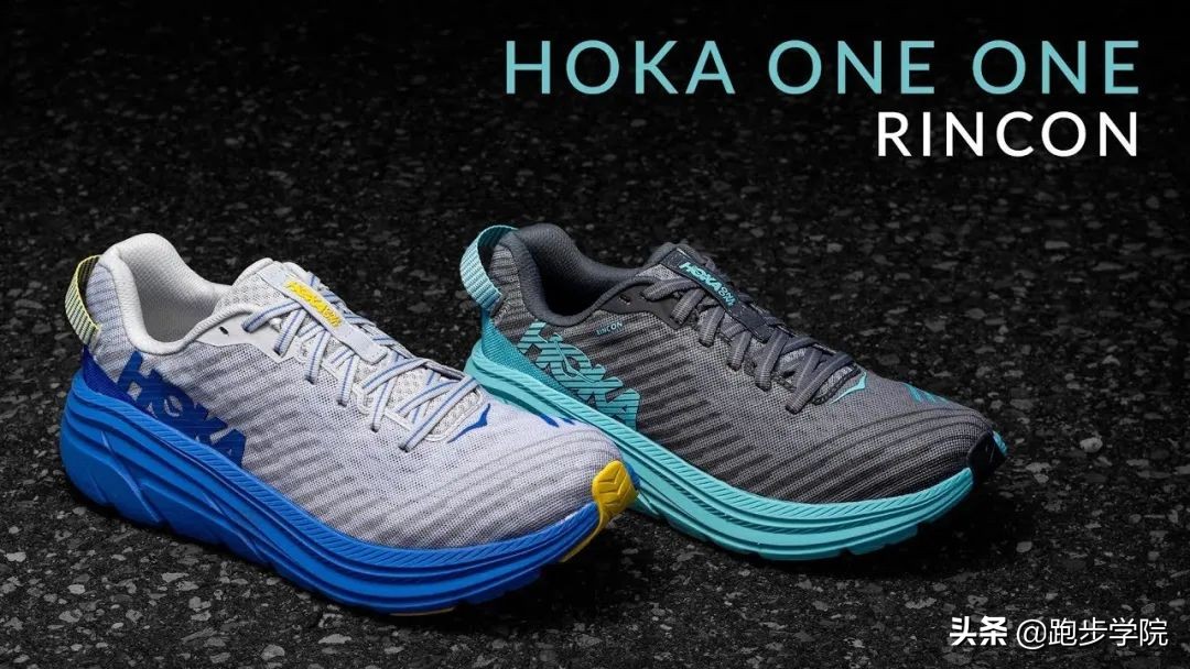 2020值得买的跑鞋，帮你整理好了