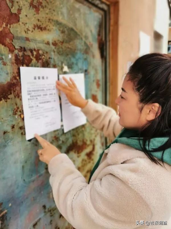 为楼道“送温暖”，柳河县中岗街道这件事做得真让人温暖！