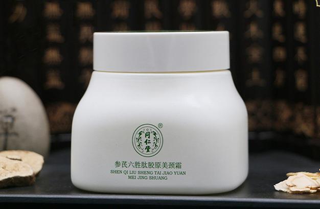 张俪推荐的防晒,张俪推荐的护肤品