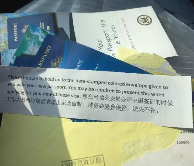 美宝可以在国内办理美国护照吗,在上海给美宝换美国护照