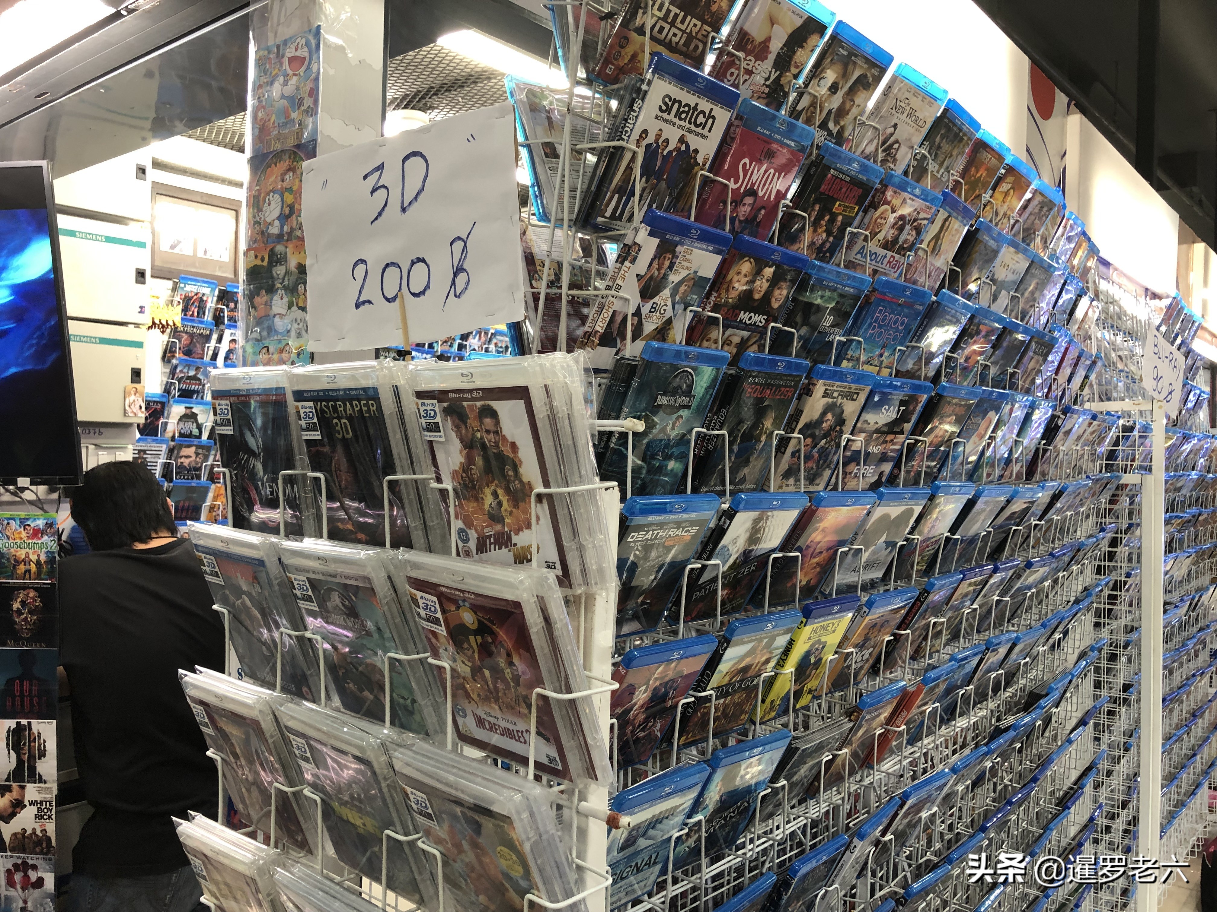 给动漫游戏玩具迷推荐一个好地方！去曼谷旅游一定要去这里逛逛！