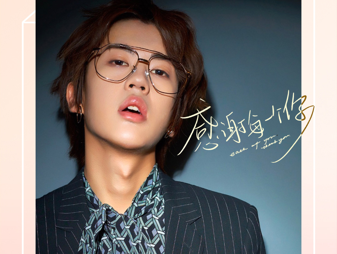 芒果台再开选秀新纪元，网友：躲过了青和创，还是没能翻过这道浪