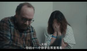 1-6岁亲子家庭育儿困境,网飞新作美剧公平竞争