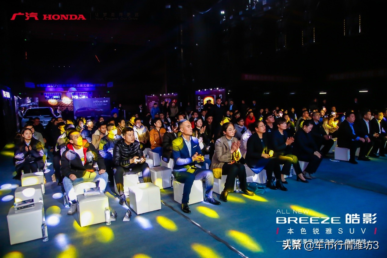 锐雅之美点亮潍坊皓影新美学尽显本色