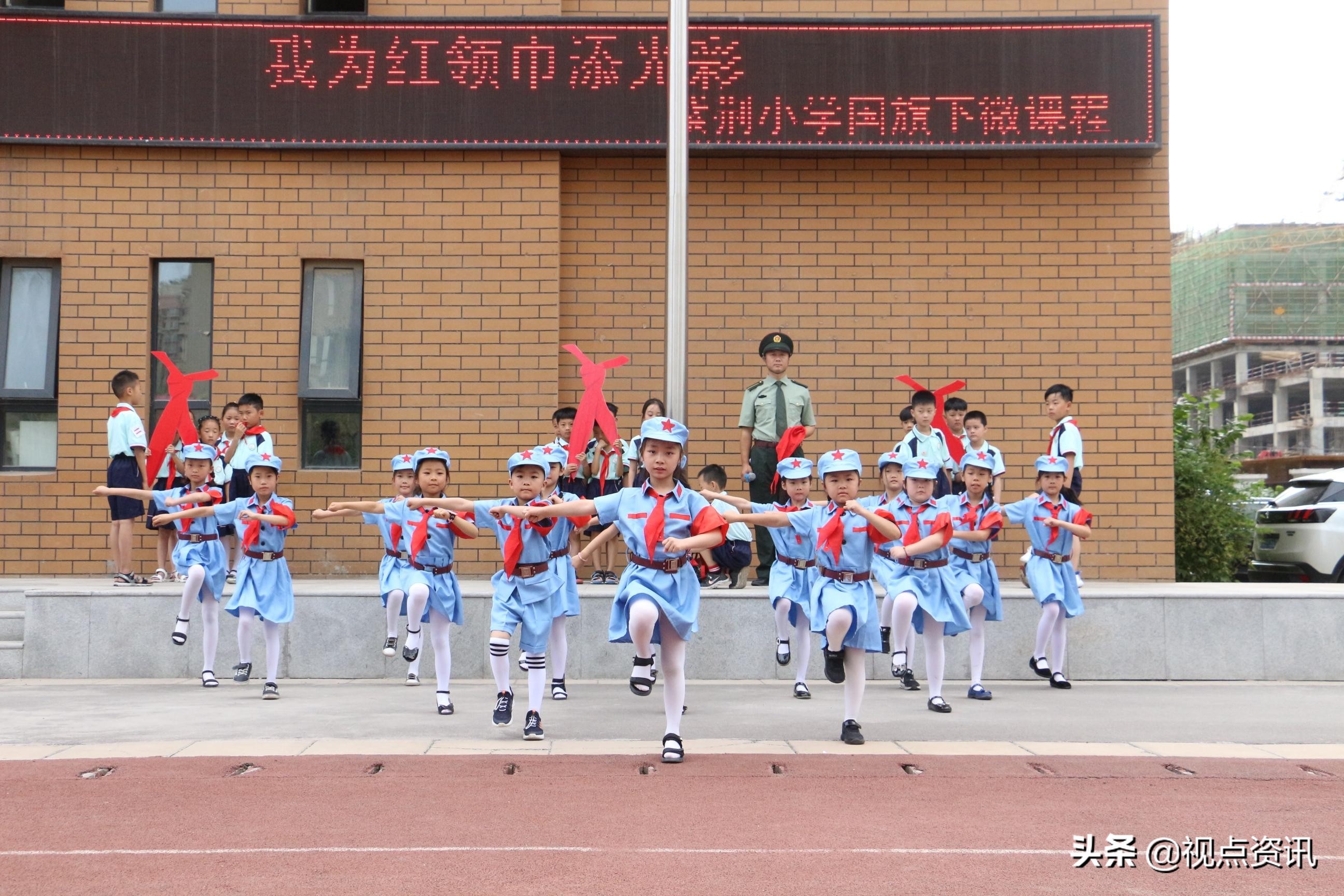 管城区创新街紫荆小学怎么样,紫荆花开教育