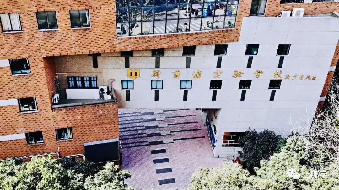 上海市普陀区小学总数,上海普陀区小学排名一览表