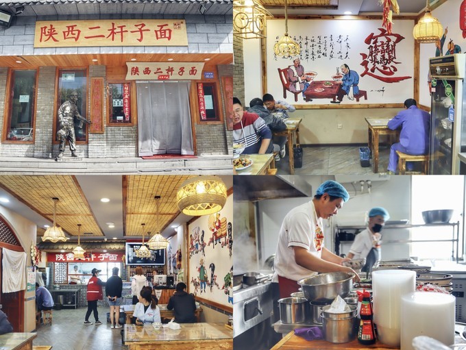 甘肃青海环线小吃,青海青甘大环线旅游攻略