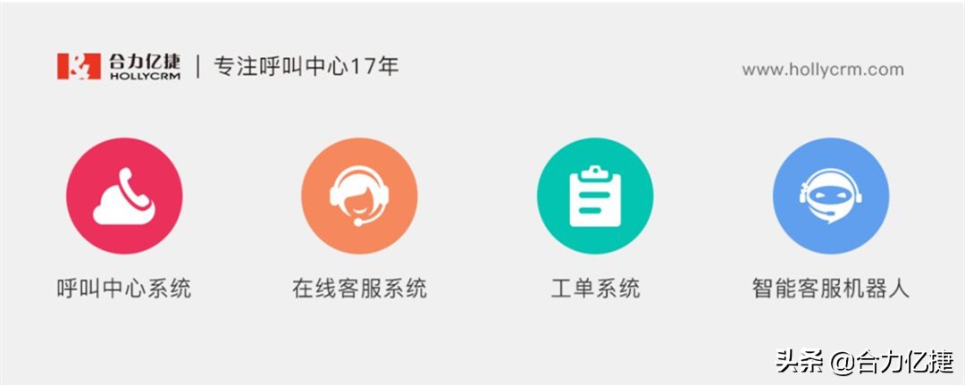 呼叫中心拨出的号码不是统一的,拨打电话怎么有呼叫中心号码