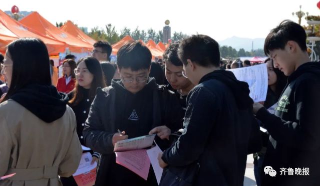 山东学生太恋家!毕业生找工作不想出省,老师吐槽...