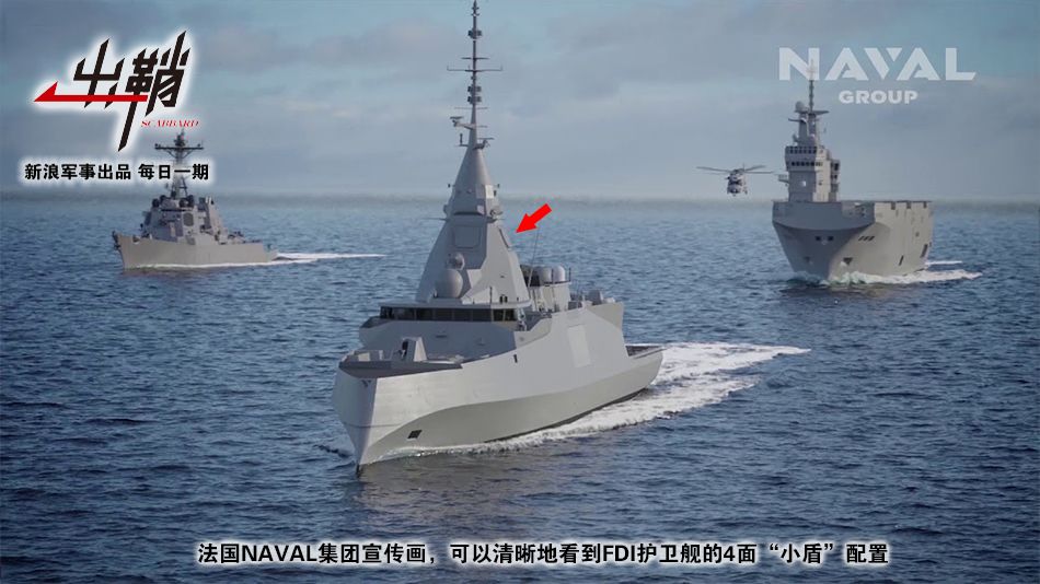 中国最新型护卫舰消息,中国最新护卫舰进展