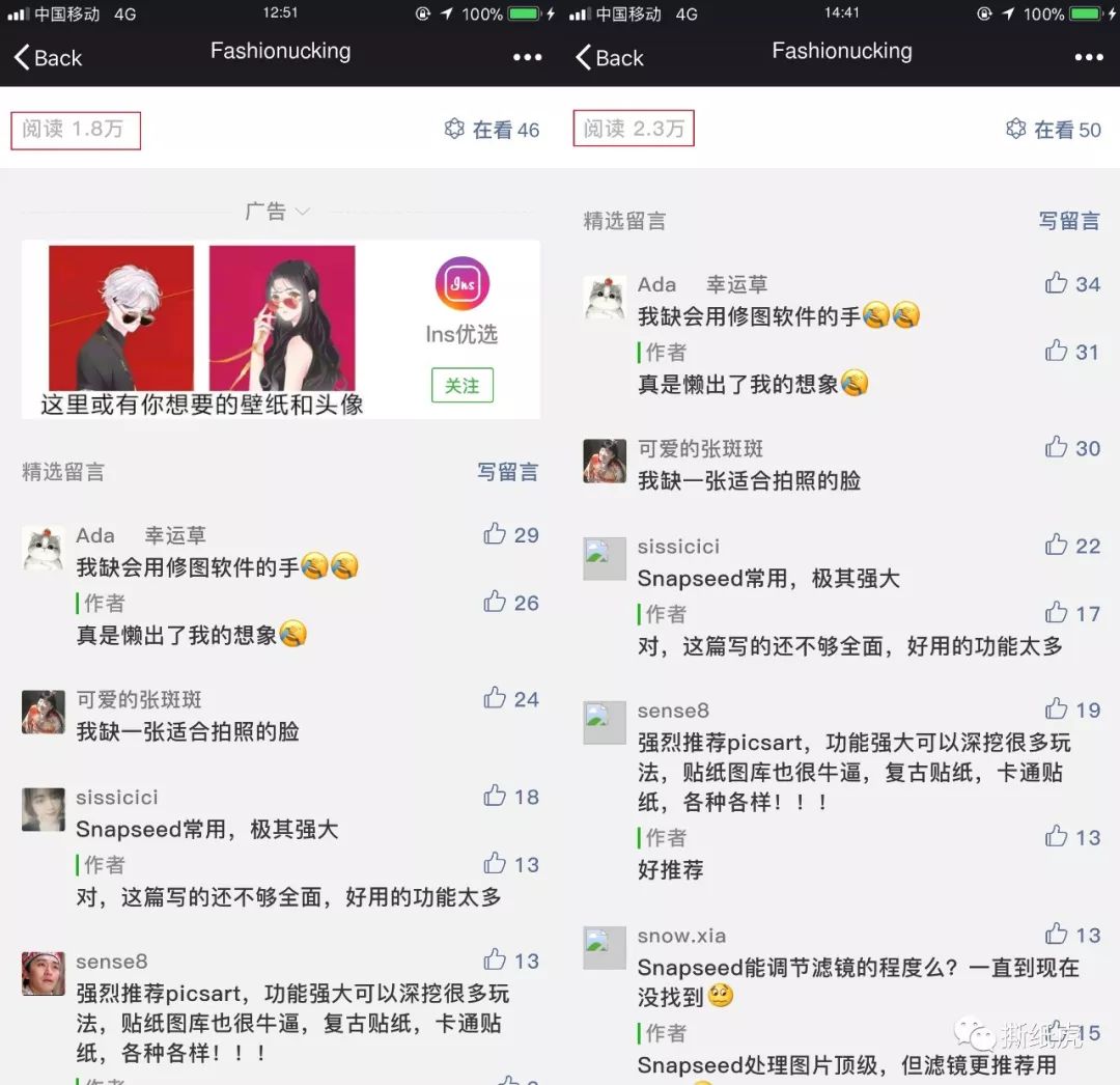 亚马逊不知道选什么品,亚马逊测评中常见的坑和套路