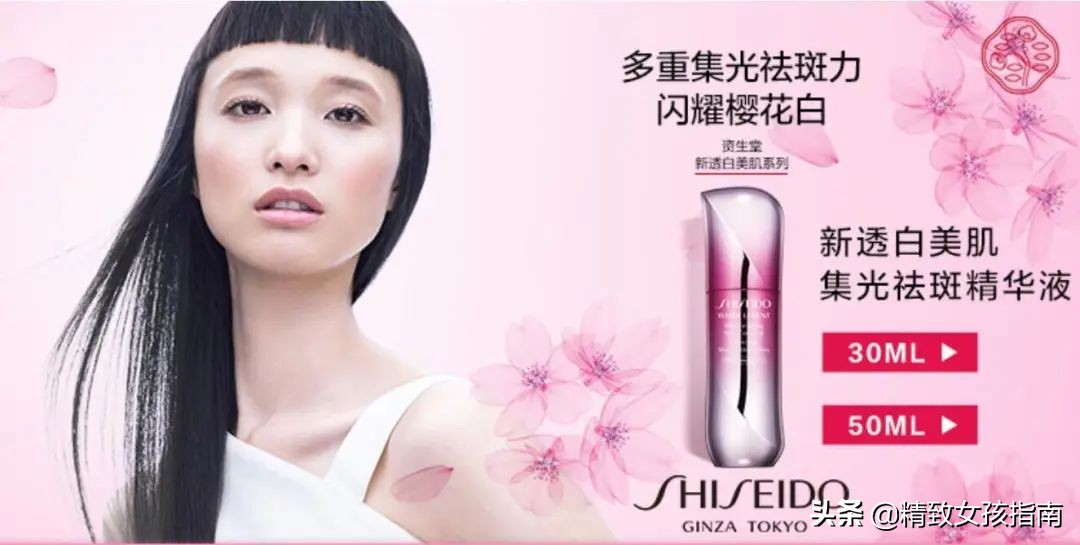 一白遮百丑一胖毁所有案例,一白遮百丑一矮毁所有