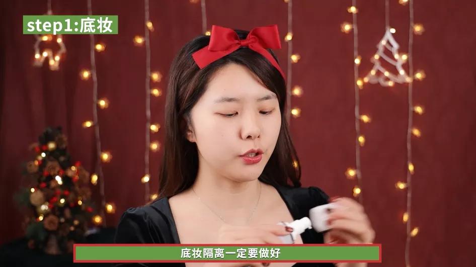 圣诞海马体化妆教程,海马体圣诞照怎么化妆