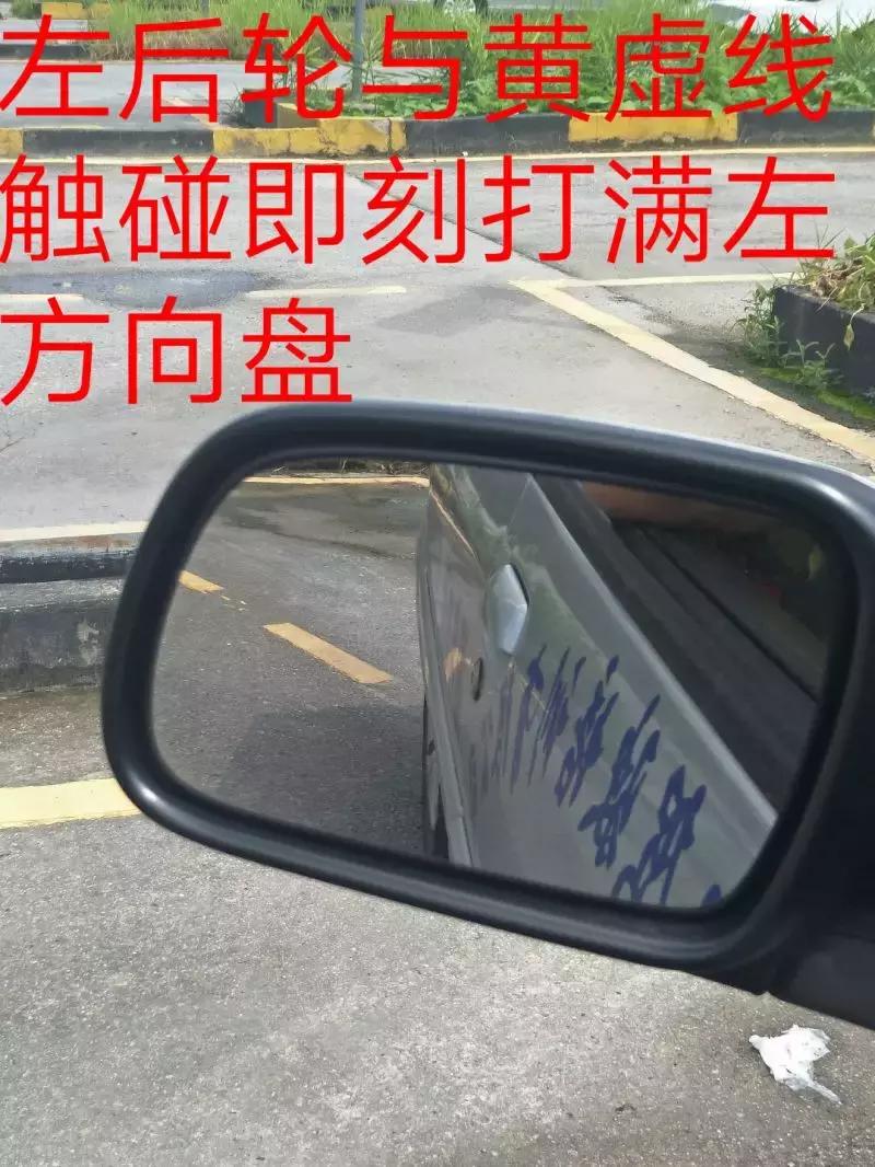 科目二五大项目考试技巧知识讲解,如何掌握科目二的基础要点