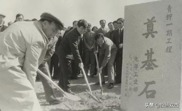 血亏500亿、暴涨400%,“妖股”盐湖背后的国运大战