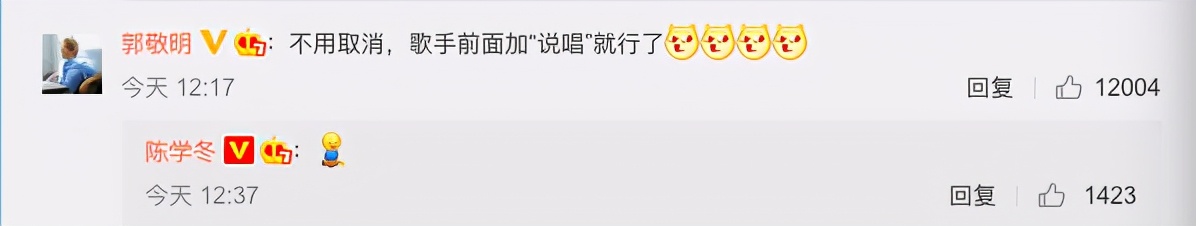 郭小四简介,霸总养成小奶狗