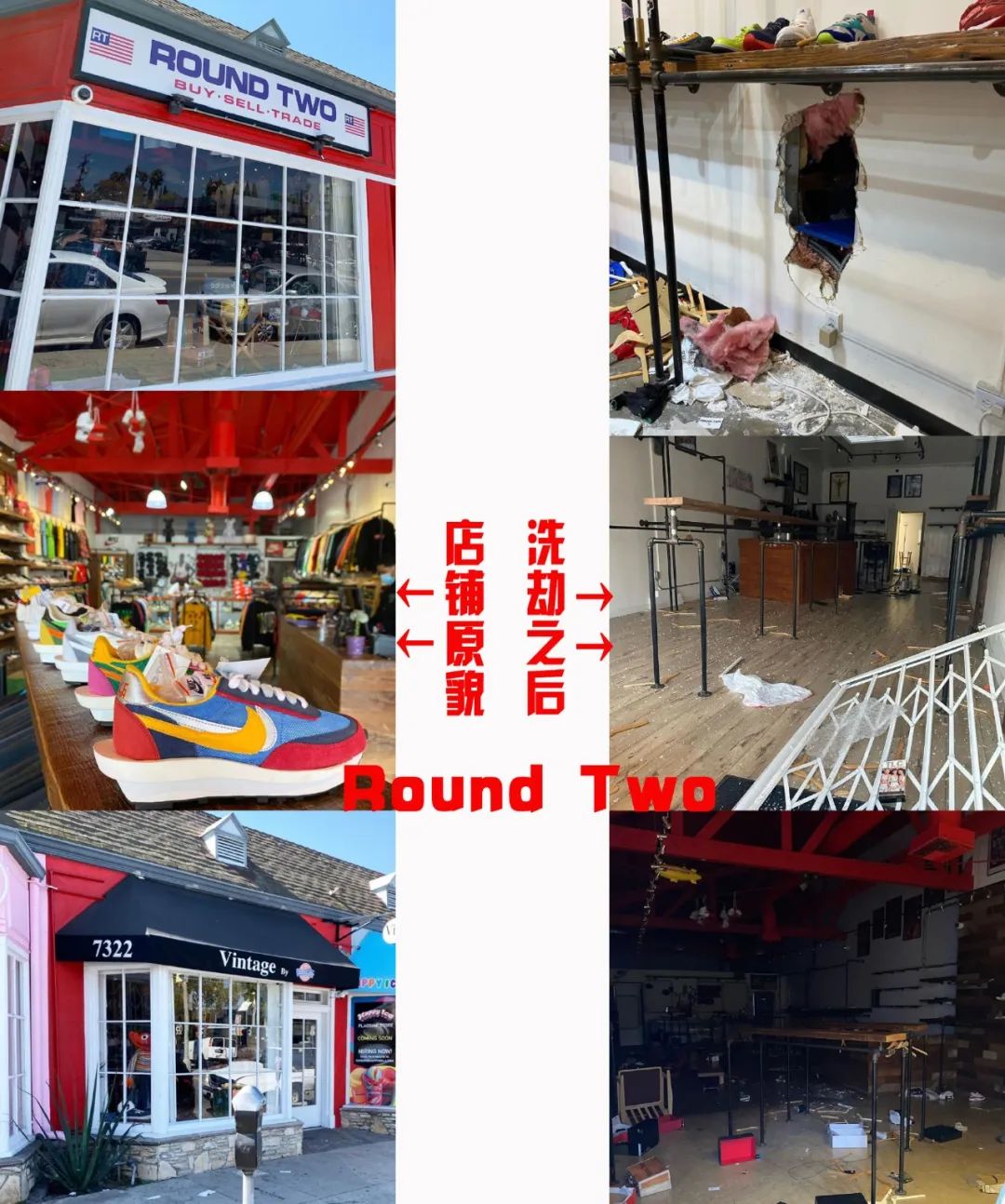 *砸抢打**是美区最新发售方式?黑人做代购真的狂