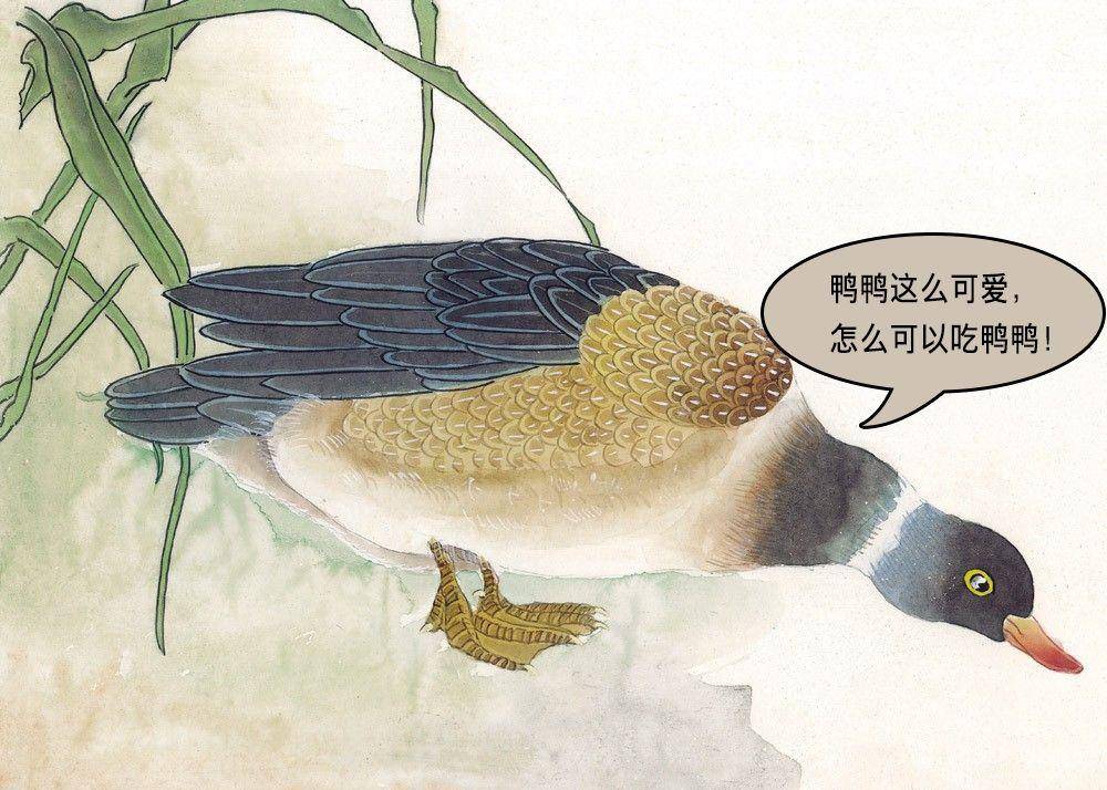 南京菜最出名的菜,南京预制菜