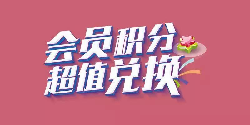 广州番禺区市桥新大新百货,广州市新大新百货番禺店