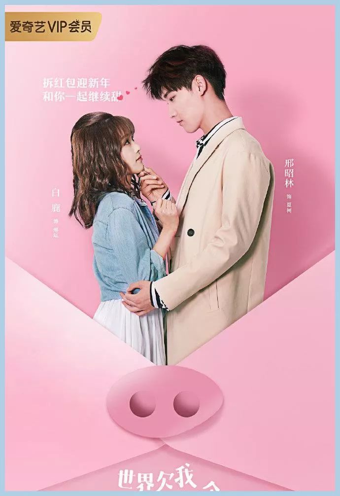 告别片荒喜剧片,告别剧荒8部好剧正在热播