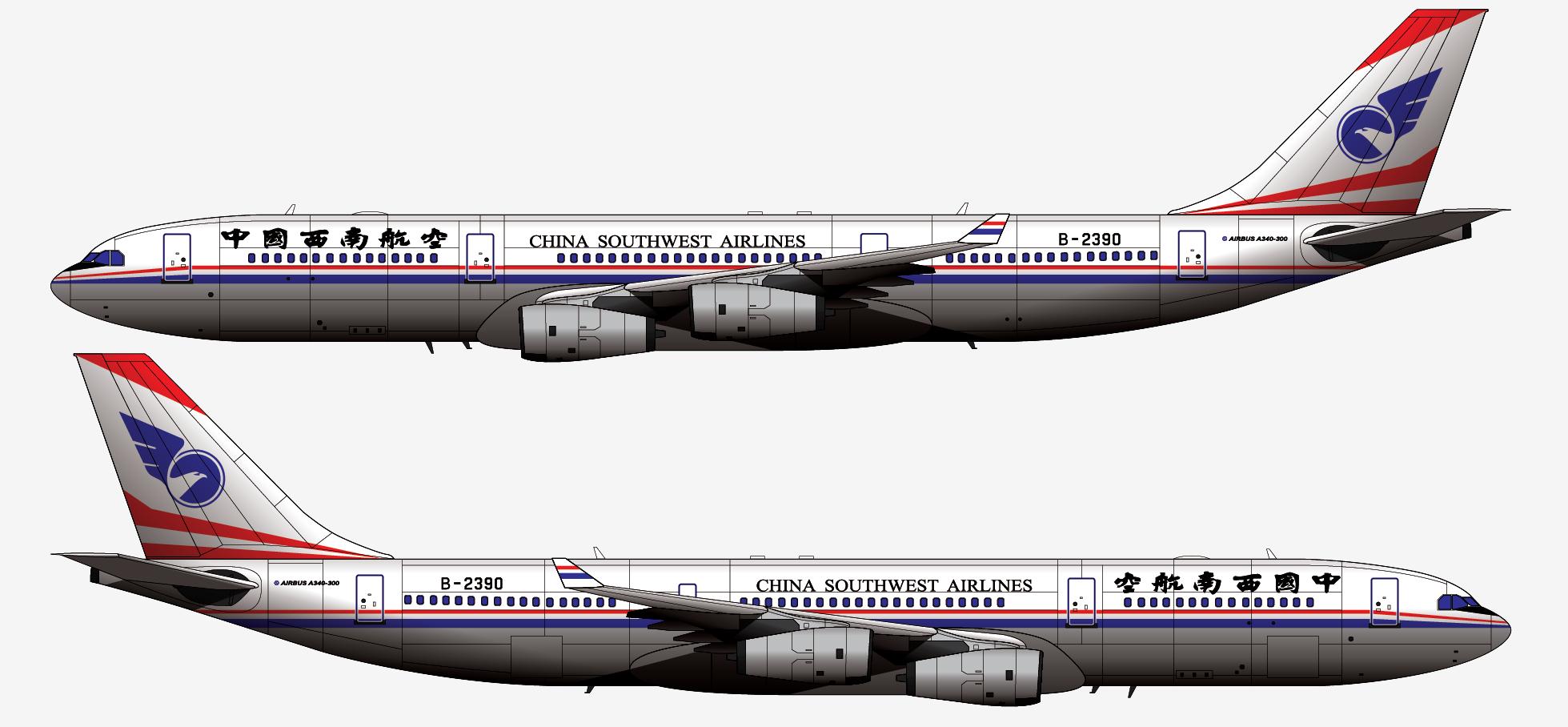 中国现在还有空客a340-500客机吗,空客a340-300型客机