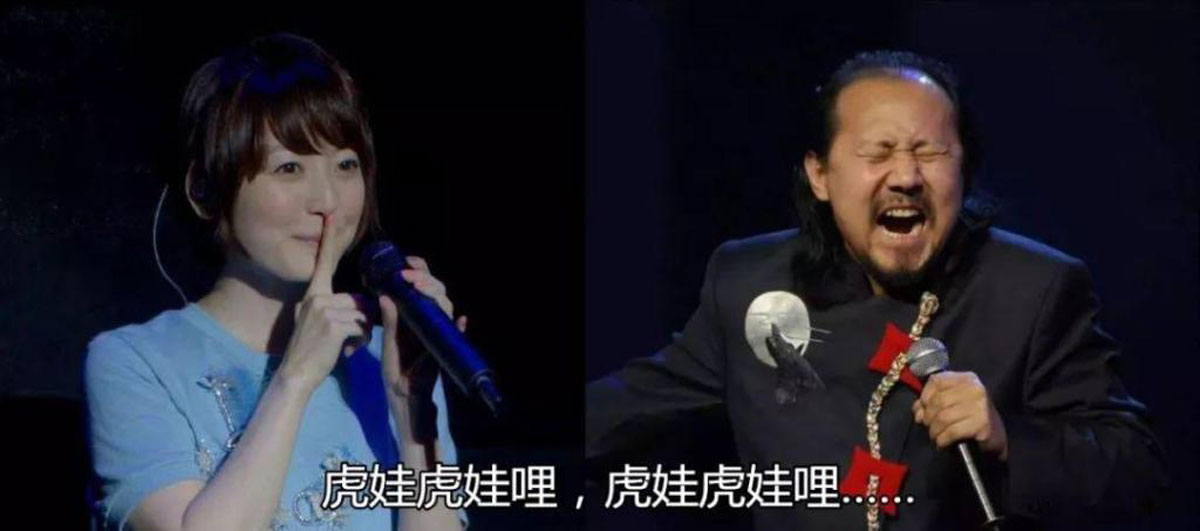 没等来腾格尔唱《恋爱循环》，但这些二次元歌曲却早已破圈